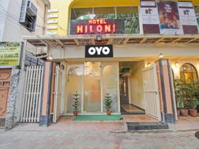 Hotel O Hazra Inn